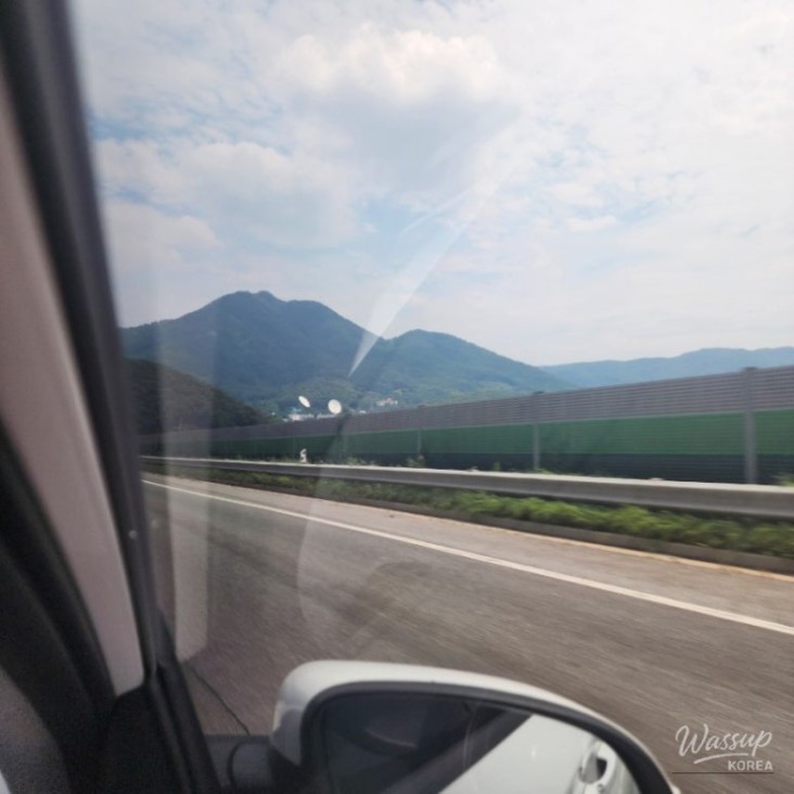 값진 경험