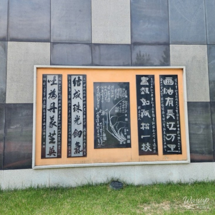 멋진 사진