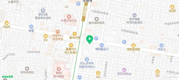 값진 경험