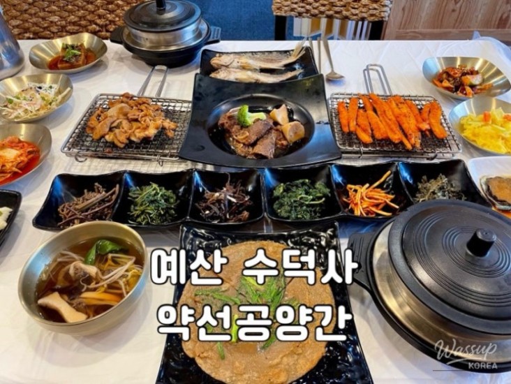 값진 경험
