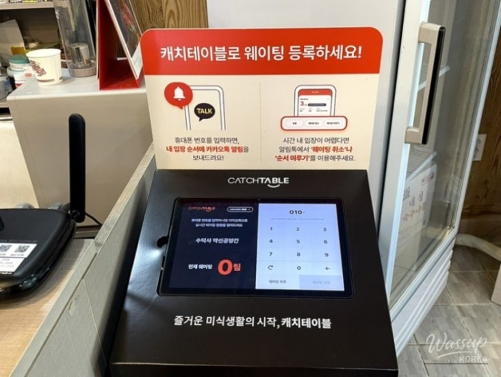 아름다운 풍경