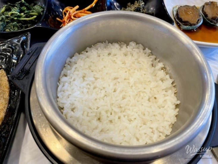희망찬 내일