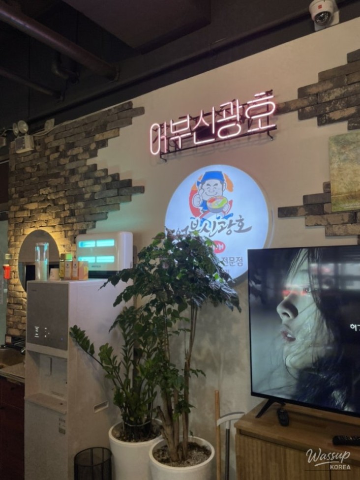따뜻한 추억