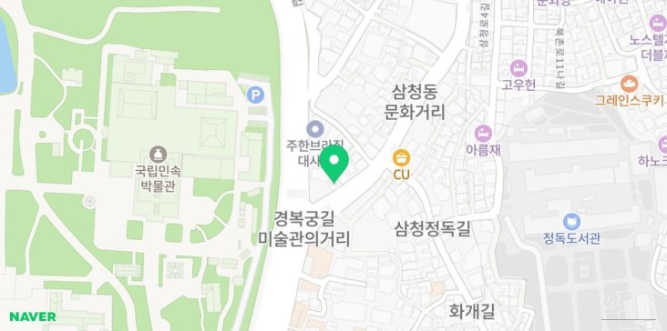 특별한 순간