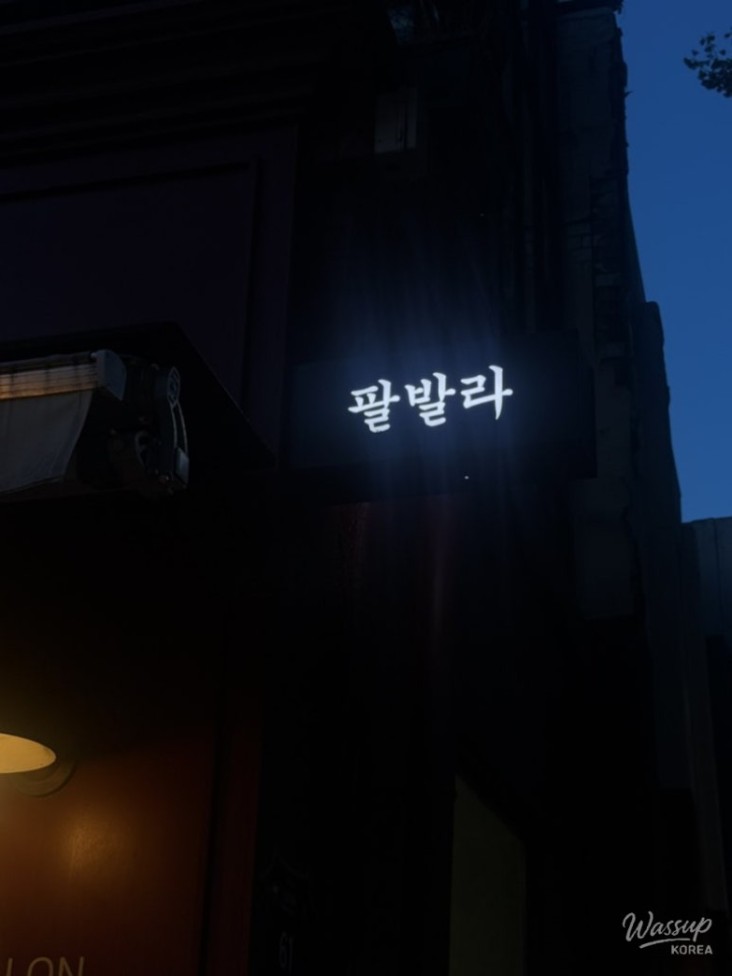 소중한 기억