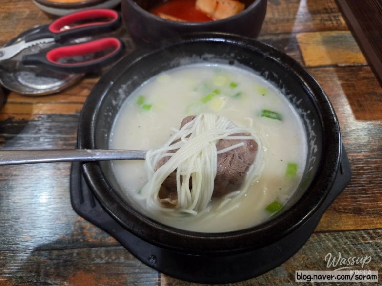 Savory Broth