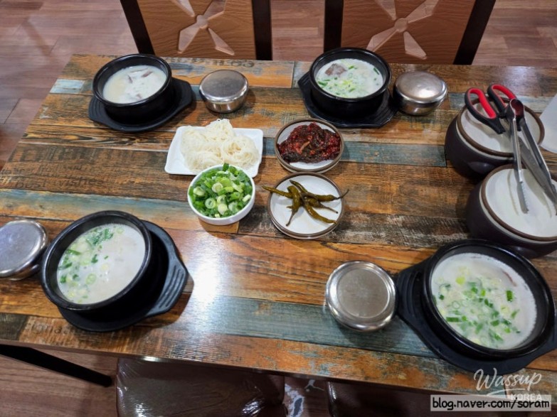 Delicious Gomtang