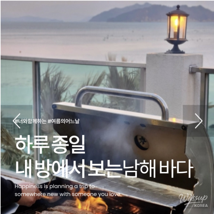 아름다운 풍경