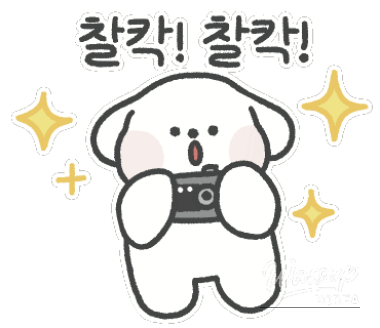 평화로운 풍경