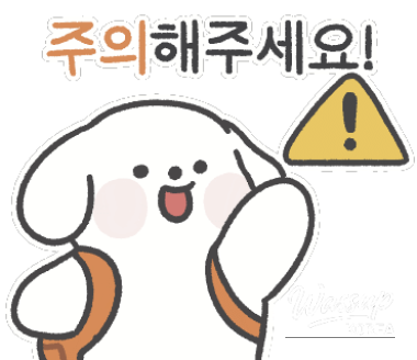 신비로운 모습
