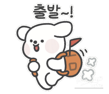 아름다운 풍경