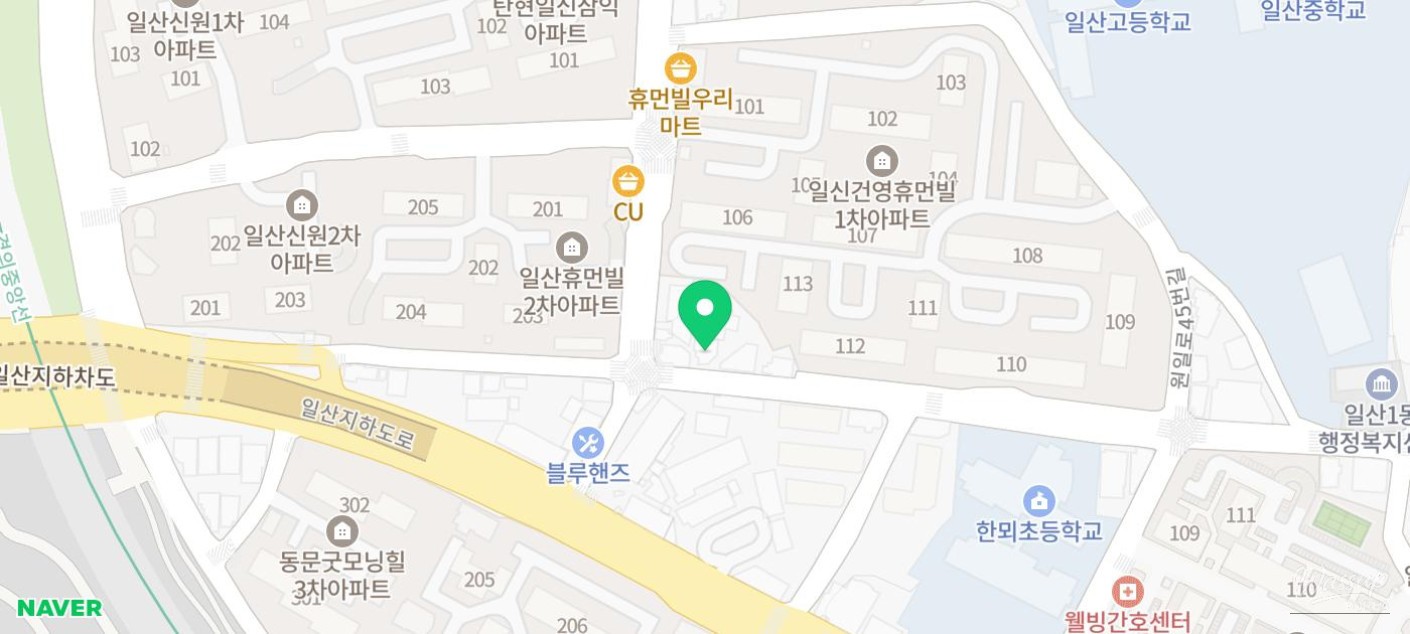 따뜻한 추억
