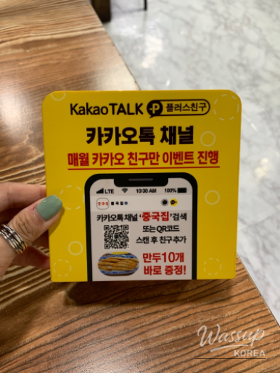 값진 경험