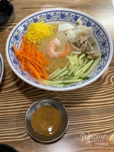 희망찬 내일