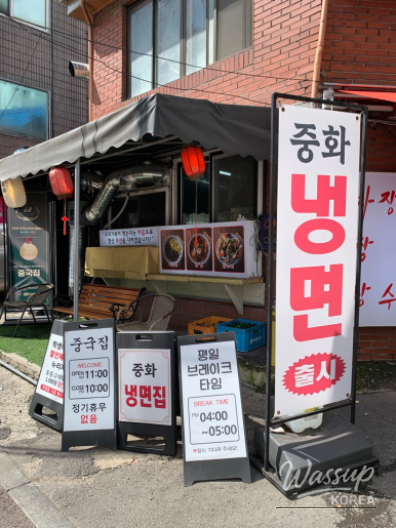 멋진 사진