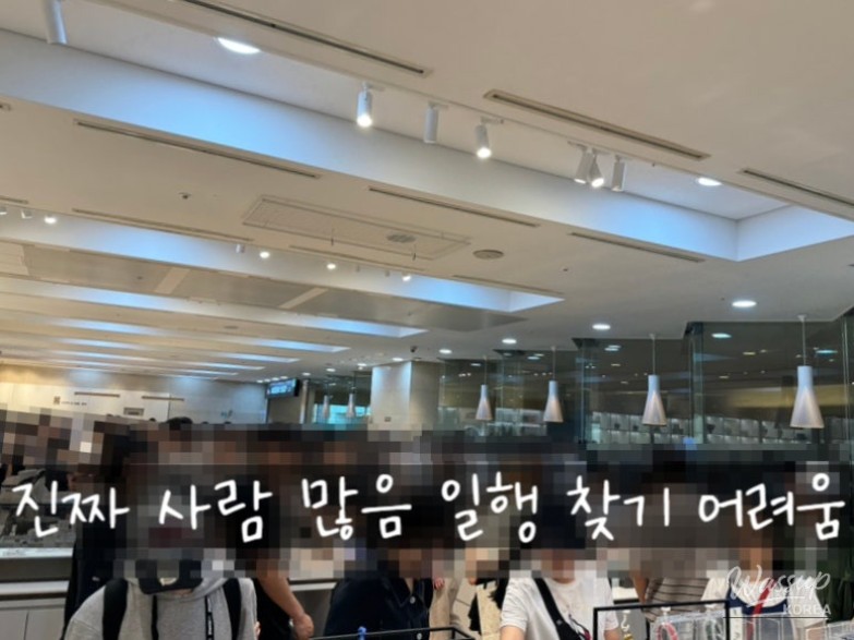 따뜻한 추억