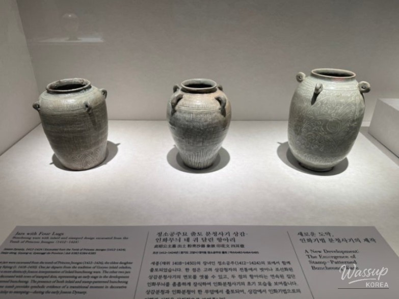 따뜻한 추억