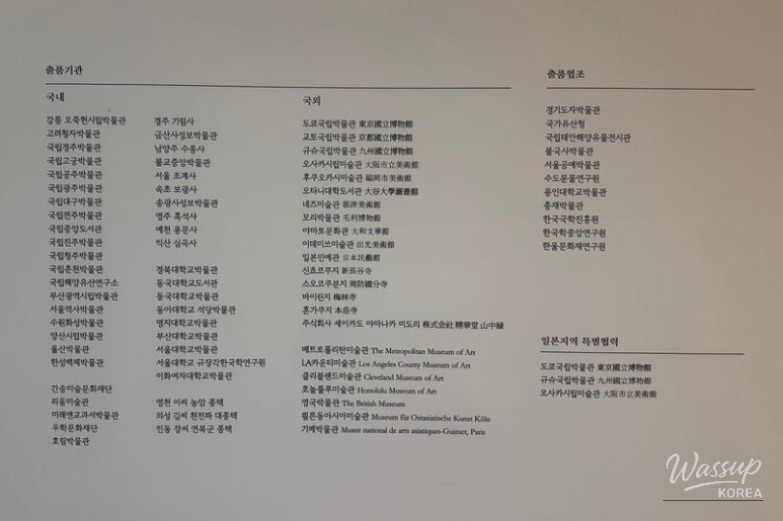 평화로운 풍경