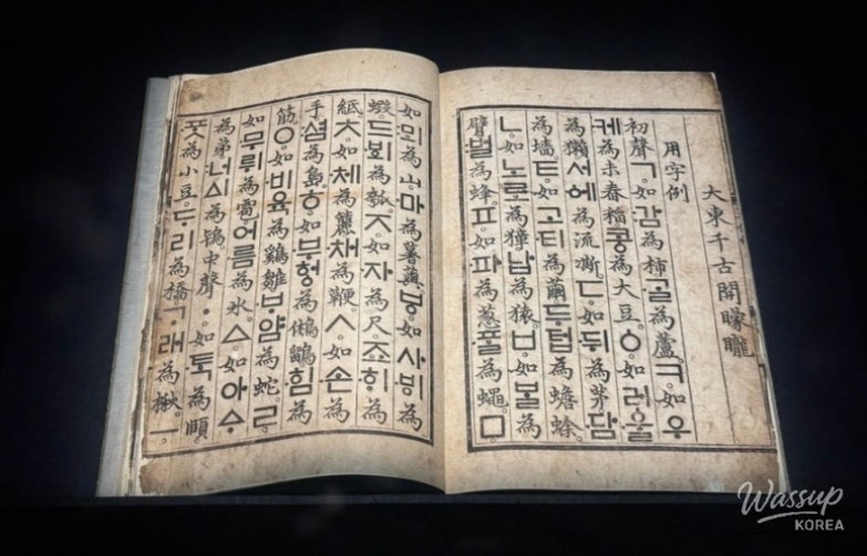 평화로운 풍경