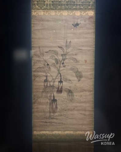 환상적인 장면