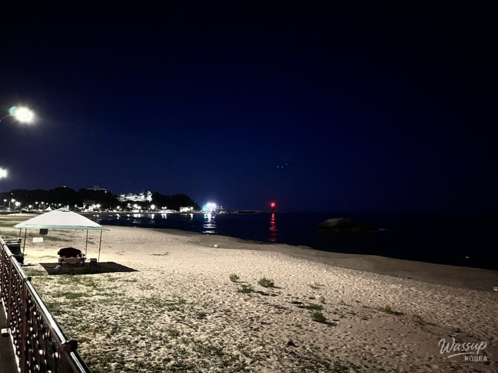 Mysterious Appearance