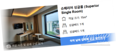 멋진 사진