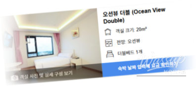 소중한 기억