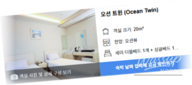 환상적인 장면