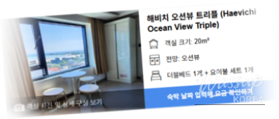 밝은 미래