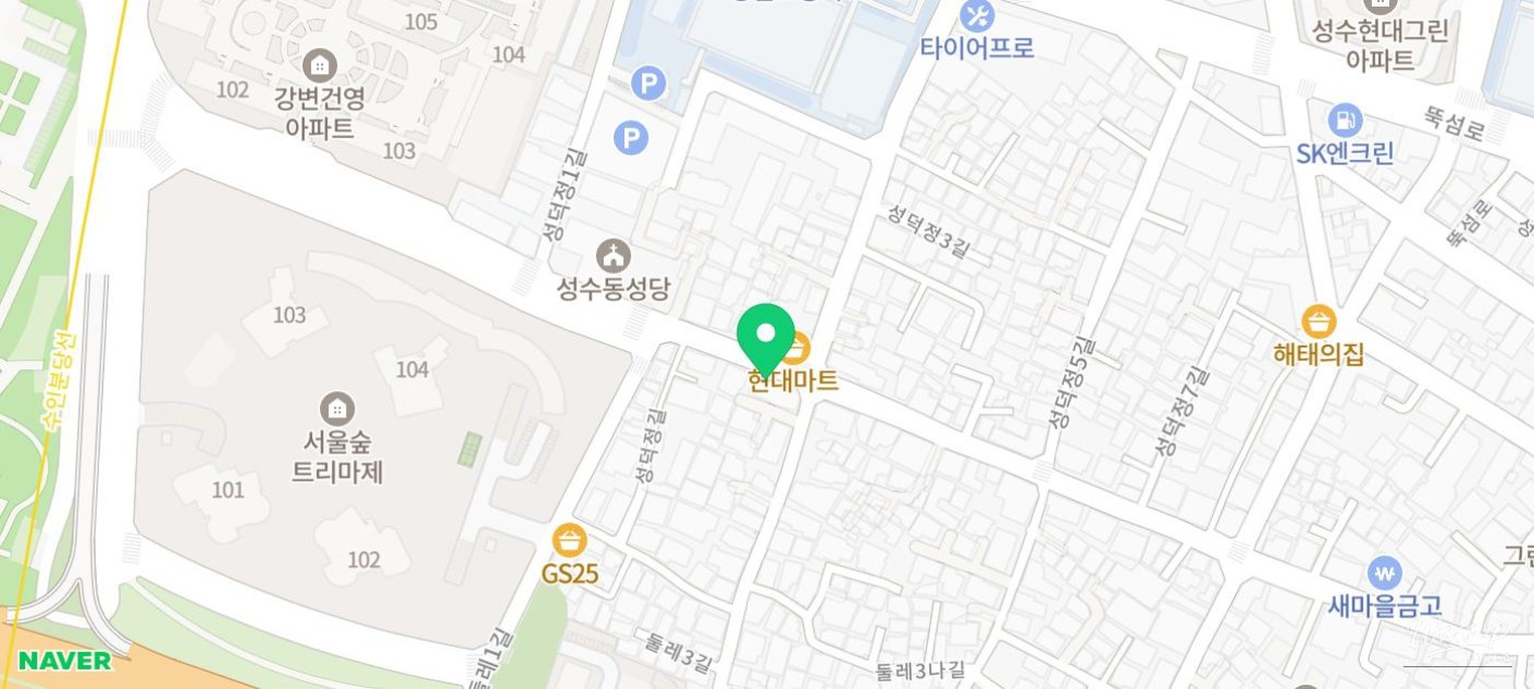 인상 깊은 모습