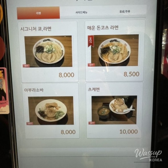 평화로운 풍경