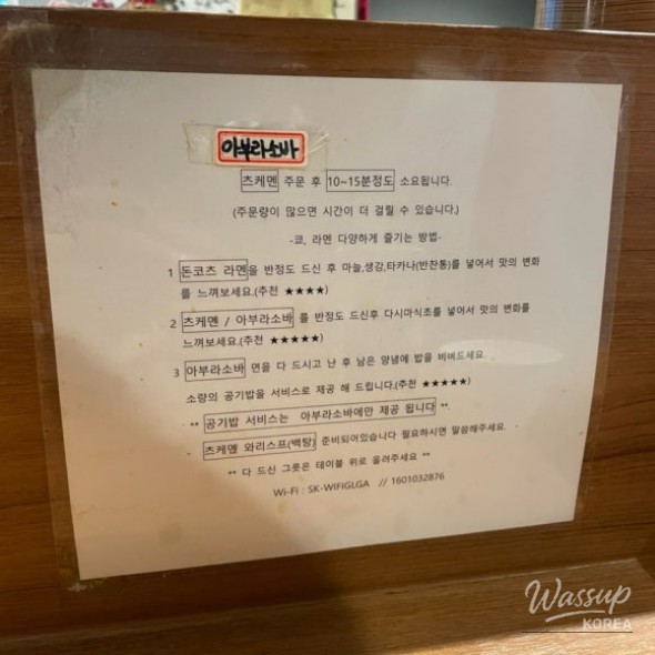 평화로운 풍경