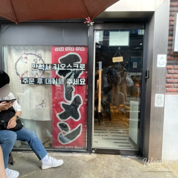 평화로운 풍경