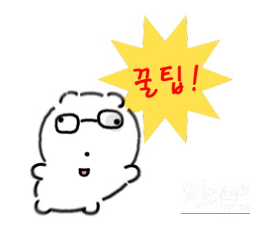 소중한 기억