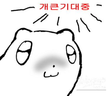평화로운 풍경