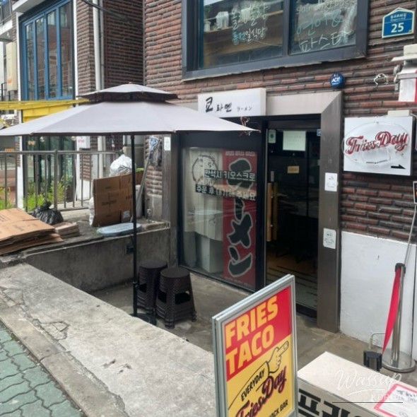 신비로운 모습