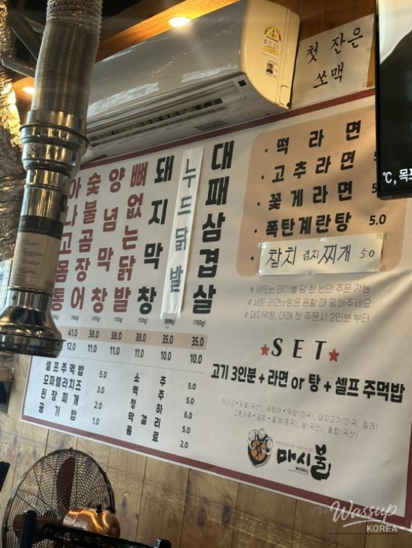 소중한 기억