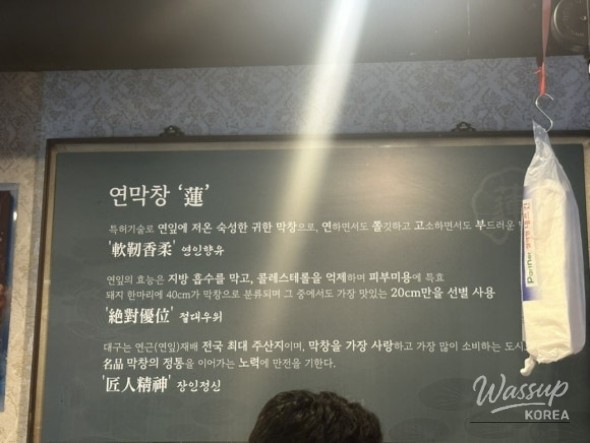 아름다운 풍경