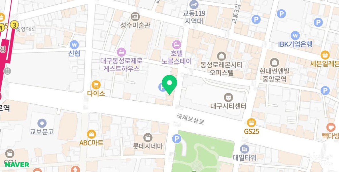 평화로운 풍경