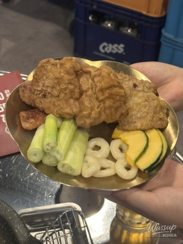 밝은 미래