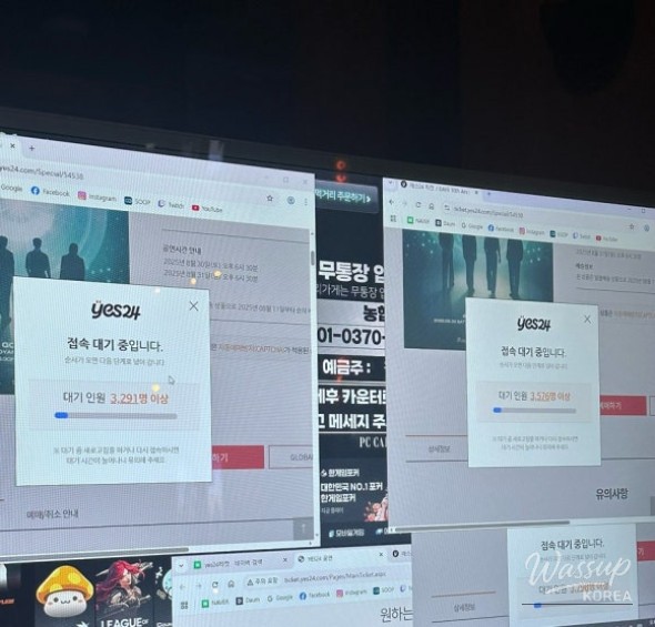 희망찬 내일