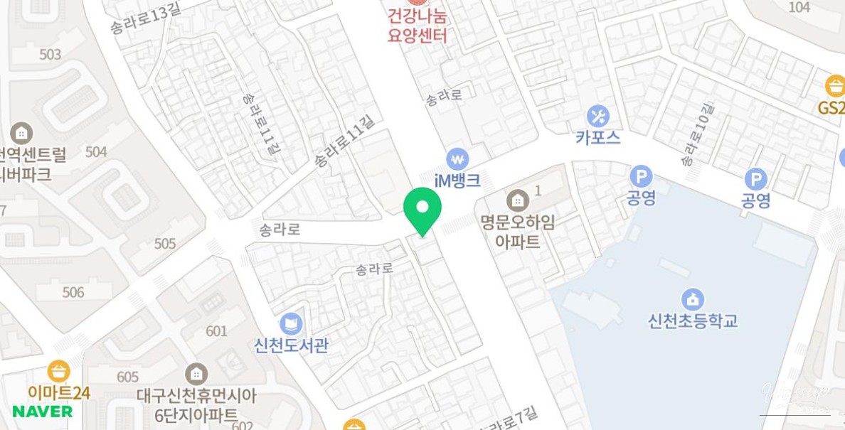 따뜻한 추억