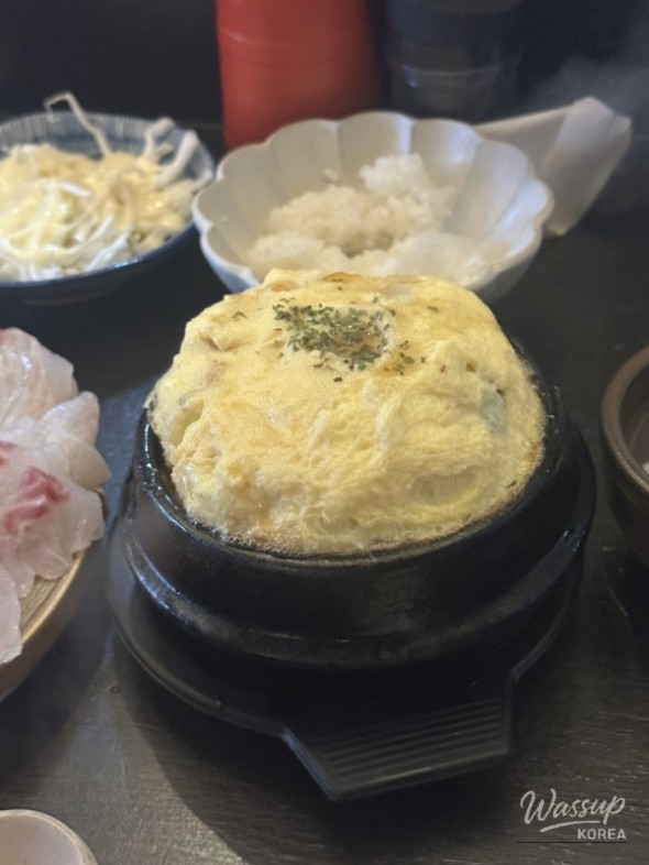 행복한 시간