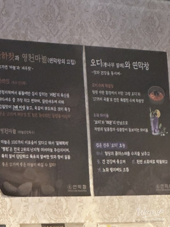 아름다운 풍경