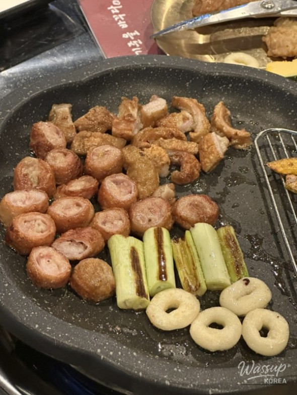 행복한 시간