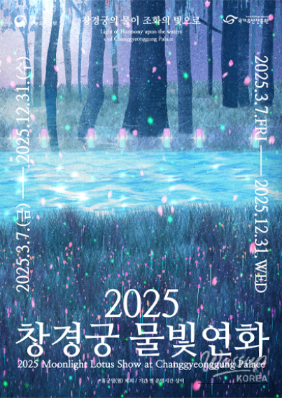 행복한 시간