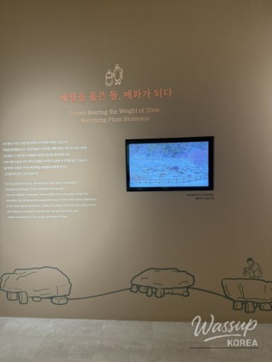 놀라운 광경