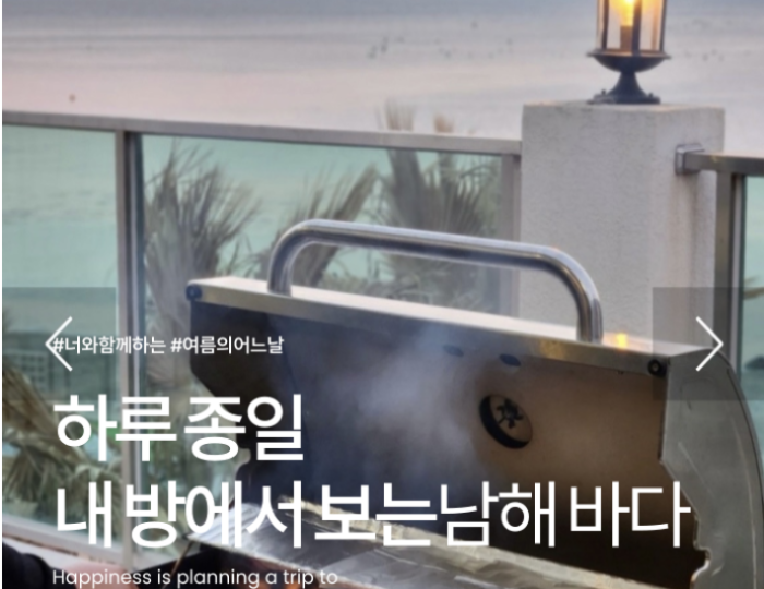아름다운 풍경