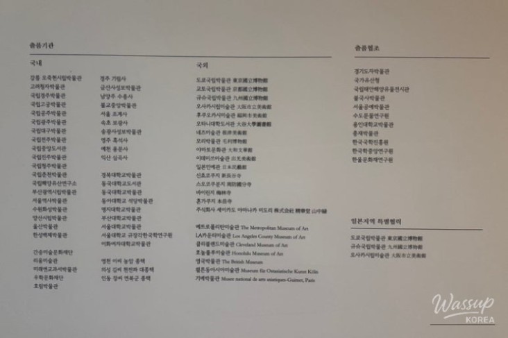 평화로운 풍경