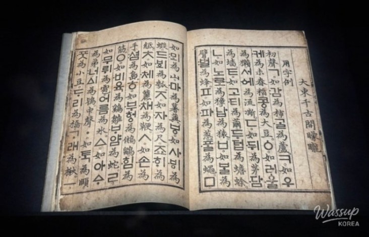 평화로운 풍경